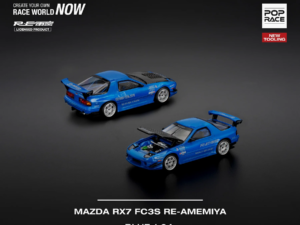 POP RACE - MAZDA RX7 FC3S RE AMEMIYA - BLUE