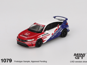 Honda Civic TYPE R - 2024 Pace Car - HRC